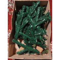 Елка, пластиковая. Советская. С коробкой