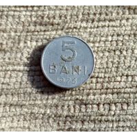 Werty71 Румыния 5 бани 1975 алюминий