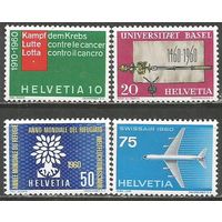 Швейцария. 500 лет университету в Базеле. 1960г Mi#692-95. Серия.