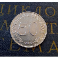 50 сентаво 1980 Боливия #01