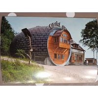 Прага. Спа-центр "Libverda"