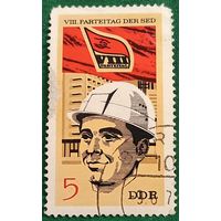 ГДР 1971. VIII съезд Социалистической единой партии Германии
