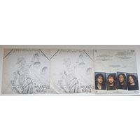 Metallica.2 LP..and justice for all.