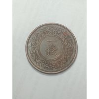 Япония 1 сен 1922 года .