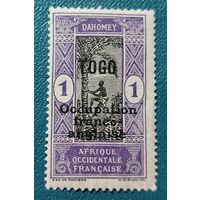 Того 1916 Сбор кокосов