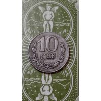 Люксембург 10 сантимов 1918