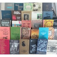 Подарок для того, кто любит читать... БЕЗВОЗМЕЗДНО, ТО ЕСТЬ - ДАРОМ! Позвонили, согласовали время, приехали и забрали...