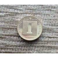 Werty71 Израиль 1 агора 5751 1991 Ханука РЕДКАЯ Корабль агорот