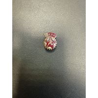 Бгто с рубля