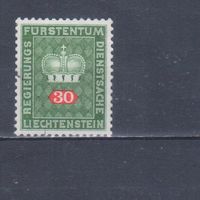 [412] Лихтенштейн 1968. Корона.Цифры. Гашеная марка. 1