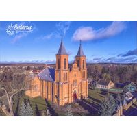 Беларусь 2024 открытка аг.Трабы костёл