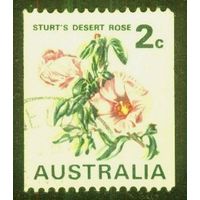 Австралия - 1971 [Mi. 476] Гашеная (AU11)