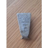 Зацеп от куртки Вермахт (Немецкий, Германия) Bobi d.r.g.m