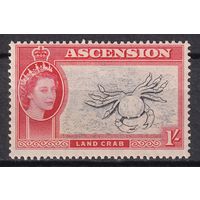 172a.BrK. Великобритания. Колонии. Асенсьон. Елизавета II. 1956 г. 1Sh. Mi.# 71.