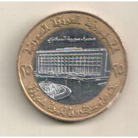 Сирия 25 фунт 1996