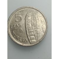 Испания 5 песет 1999 года .