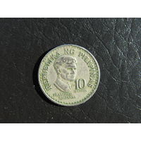 Филиппины. 10 сентимо. 1976. С 20 копеек. Распродажа коллекции. Смотрите другие лоты.