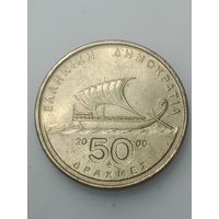 Греция 50 драхм 2000  года .