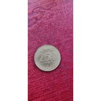 Ливан 250 ливрес 2009