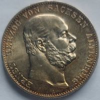 2 марки 1901 Саксен-Альтенбург. Редкая монета. Возможен небольшой торг.