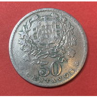Португалия 50 сентавос 1959г.