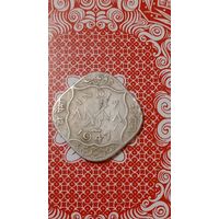 Британская Индия 1/2 Анны 1947