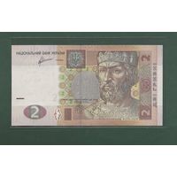 2 гривны - Украина 2011 UNC
