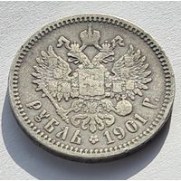 РЕДКОСТЬ. 1 рубль 901 г.АР.