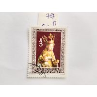 Австрия  1977