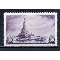 Архитектура Москвы СССР 1937 год 1 марка