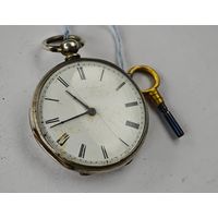 Серебряные часы на ходу