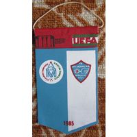 Вымпел Динамо Минск - Железничар Сараево, Югославия 1\4 КУЕФА 1984-85