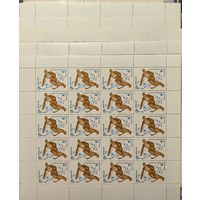 СССР. 1980. Зимняя Олимпиада в Лейк-Плэсиде. Листы