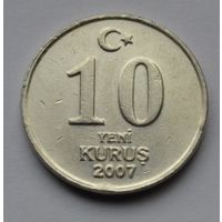 Турция, 10 куруш 2007 г.