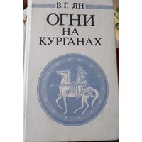 Книна в коллекцию