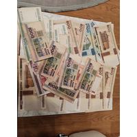 ЛОт банкнота Беларуси 1992 и 2000 годов, 23 экземпляра