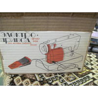 Электропривод ЭП-40-5-03 для бытовых швейных машин.