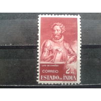 Индия, колония Португалии, 1946. **Поэт Луиш де Камоэнса