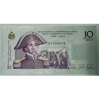 РАСПРОДАЖА!!! - ГАИТИ 10 гурдес 2004 год