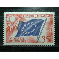Франция, 1958. Флаг**