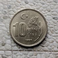 10000 лир 1997 года. Турция. Турецкая республика. Красивая монета!