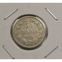 50 пенни 1874 г. С рубля.