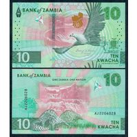 Замбия 10 Квача 2024 год. UNC