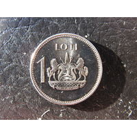 Лесото 1 лоти, 1998 . С 20 копеек. Распродажа коллекции. Смотрите другие лоты.