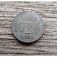 Werty71 Нигерия 10 кобо 1973 Масличные пальмы