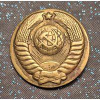 Знак, деталь. Герб СССР с наборного диска правительственного телефона распродажа коллекции