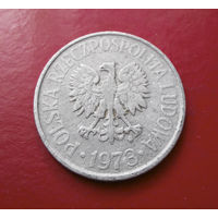 50 грошей 1973 Польша #02