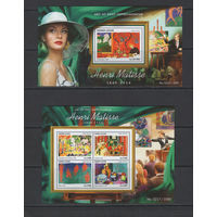 Сьерра-Леоне 2015** Искусство Живопись Картины Французский живописец Анри Матисс