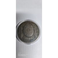 1 руб 2005 года велик день