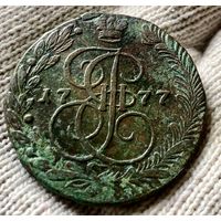 5 копеек 1777